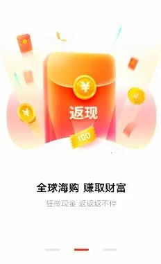 ȫ�򺣹���׿���ֻ���