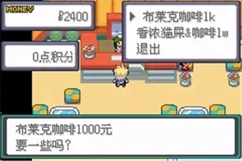 �ڴ���������֮�۴������������ײ˵���(�ڴ����ִ�������Ϸ)v2021.06.16.14 �ٷ�����