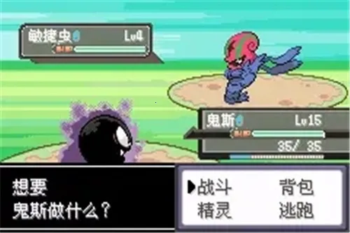 �ڴ���������֮�۴������������ײ˵���(�ڴ����ִ�������Ϸ)v2021.06.16.14 �ٷ�����