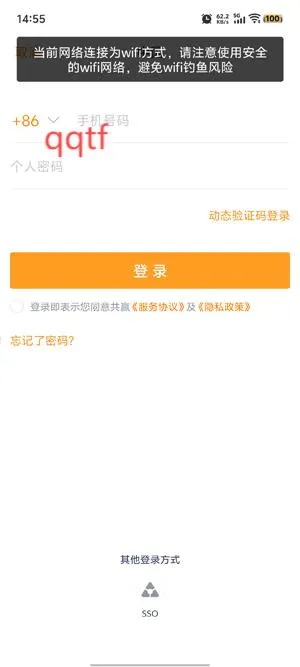 ��Ӯ�����ֻ���