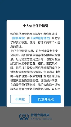 ��İר�����2026���°汾vXMNB86 ��Ѱ�