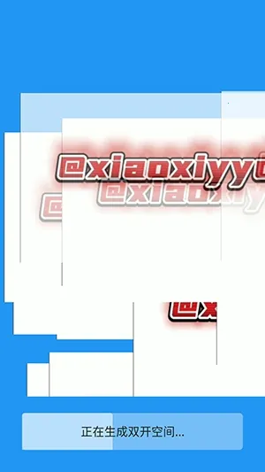 ��İר�����2026���°汾vXMNB86 ��Ѱ�