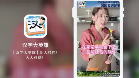 ���ִ�Ӣ�������ֻ���