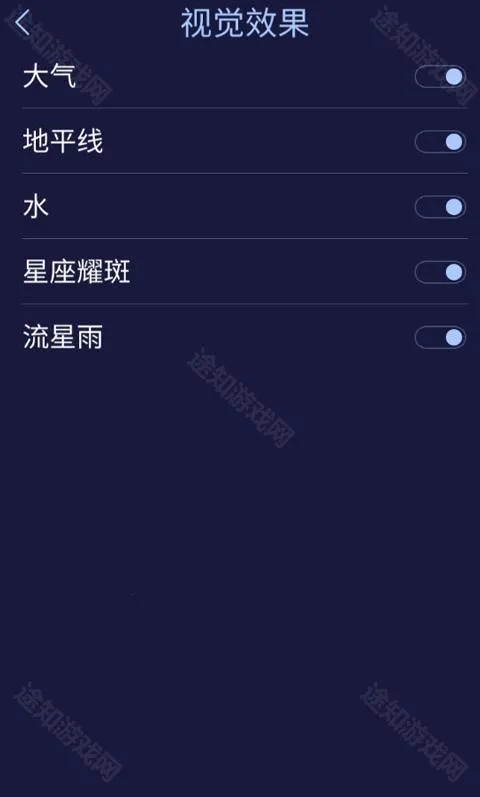 solarwalklite2(����۲�����)