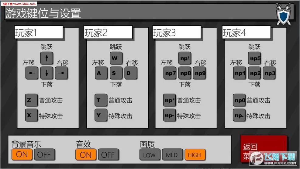 ���Ҵ�ǹս3(ǹս��Ϸ���Ҷ�)v1.00.06 ��Ѱ�