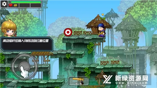 混乱大枪战3(枪战游戏大乱斗) 混乱大枪战3(枪战游戏大乱斗)