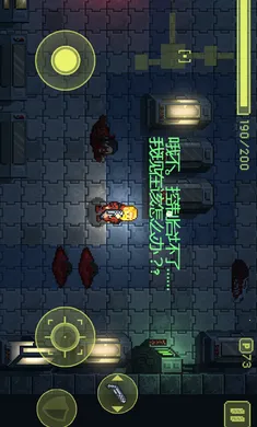 ������ϷUP���ư�(�Ӿ�С˵��Ϸ)v2.0 ��Ѱ�