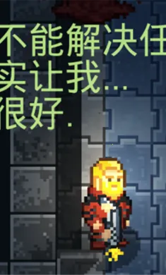 ������ϷUP���ư�(�Ӿ�С˵��Ϸ)v2.0 ��Ѱ�