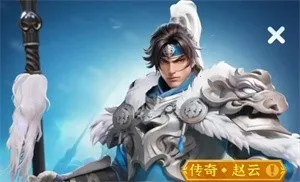 三国:冰河时代最新手机版 三国:冰河时代最新手机版