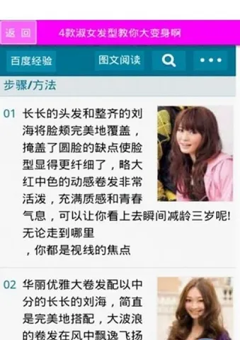 �������ģ����2026���ذ�װv1.35 ��׿��