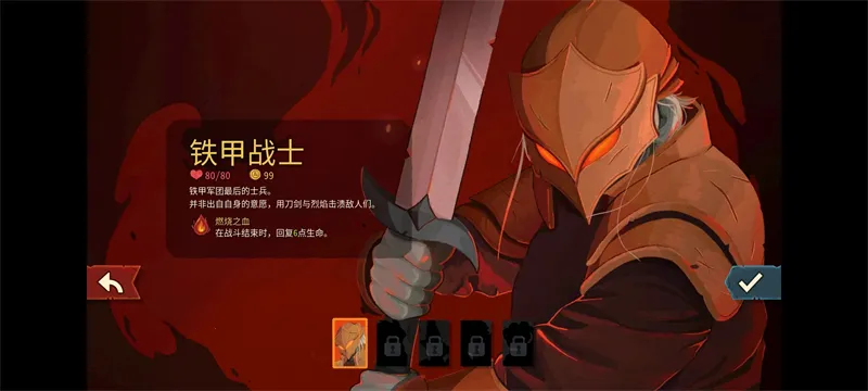 �������2���޽�Ұ�(���ƾ�������)v0.1.0 ��׿��