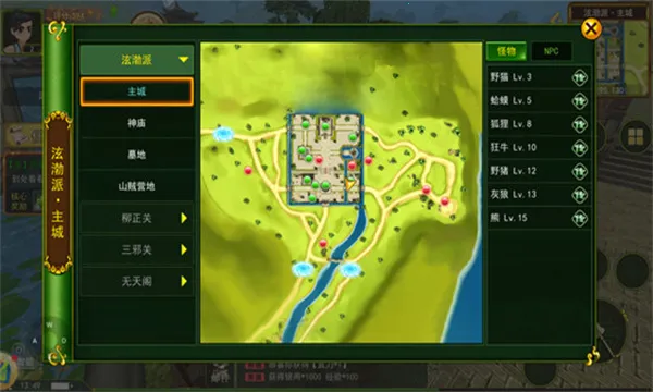 ��������֮��Ѫ����2026�ٷ����°汾v1.0.1 �ٷ�����