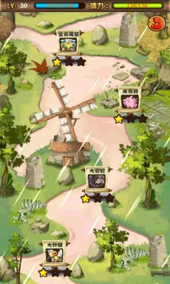 ���汦����V��2026�ٷ�����v1.0.6 ��׿��