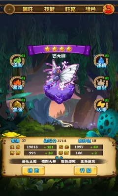 ���汦����V��2026�ٷ�����v1.0.6 ��׿��