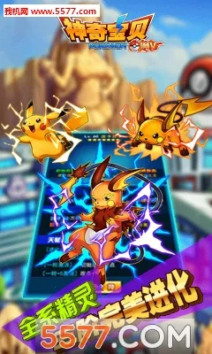 ���汦����V��2026�ٷ�����v1.0.6 ��׿��