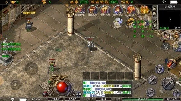 ��սTop(���汬������)