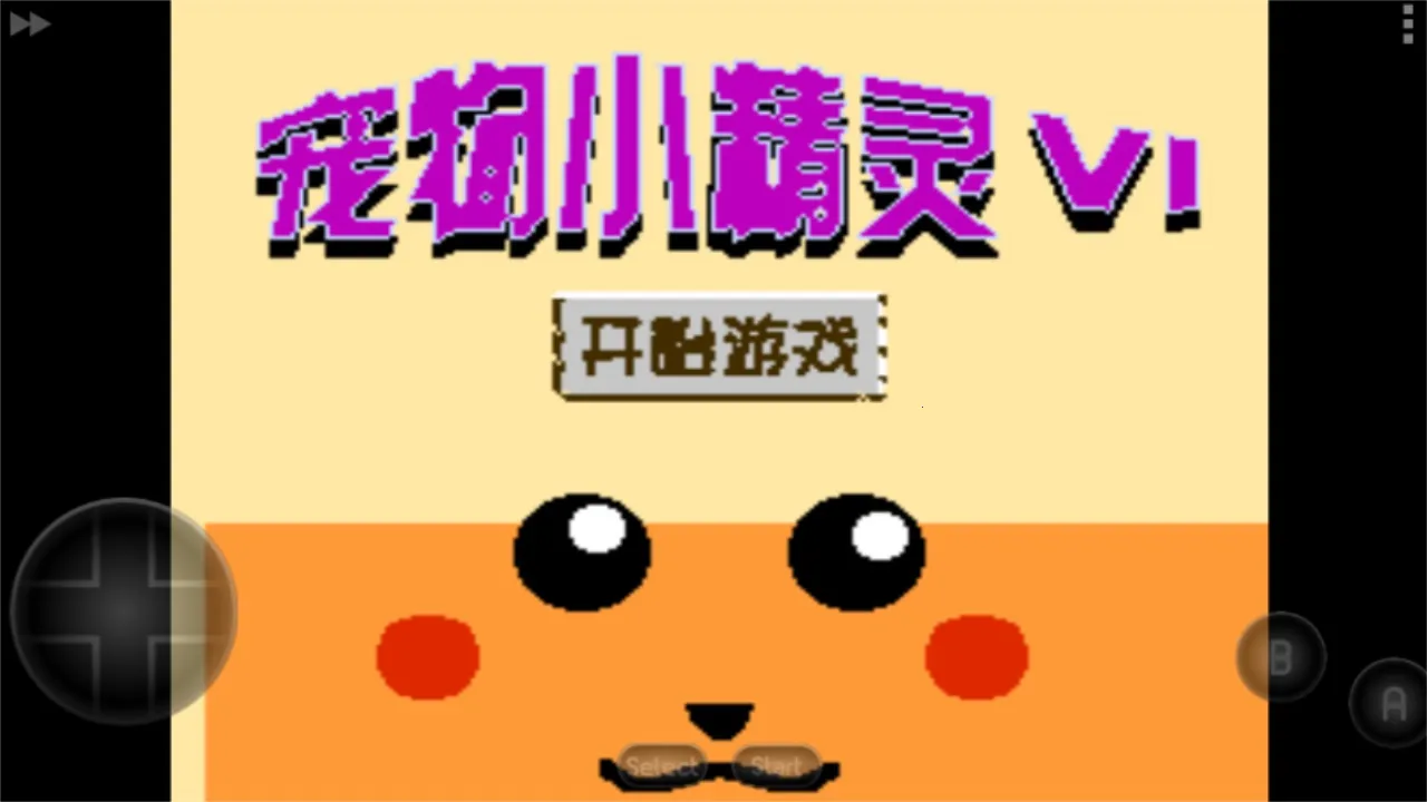 ����С����62026���°汾