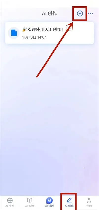 �칤AI��������(���ܸ�������)