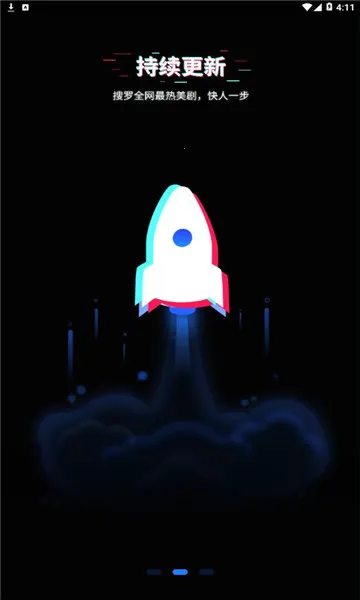 ��������(���粥������)v1.5.9 �ٷ�����