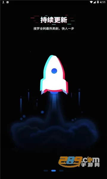 ��������(���粥������)v1.5.9 �ٷ�����