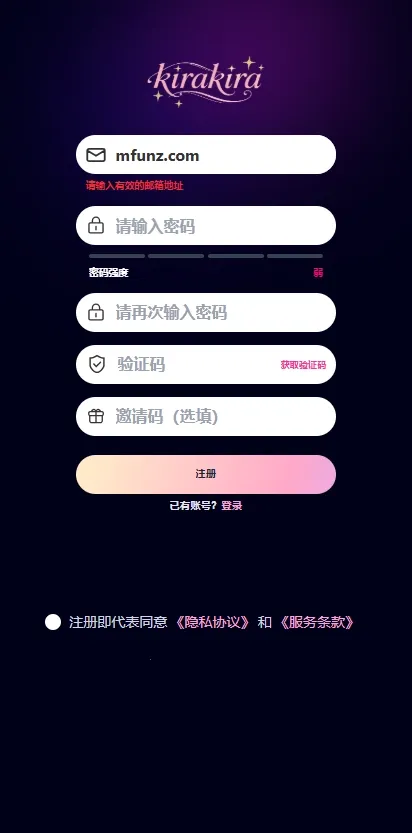 kirakira2026���°汾