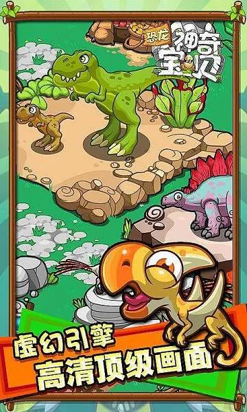 �������汦��2026���ذ�װv2.1.5 ��Ѱ�