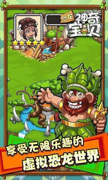 �������汦��2026���ذ�װv2.1.5 ��Ѱ�