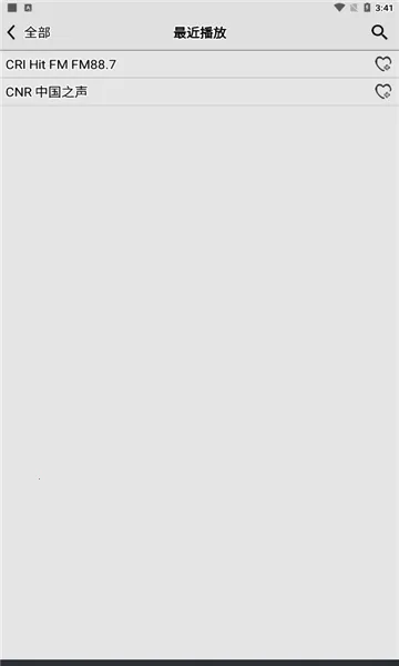 ��������������׿���ֻ���v4.9 ��Ѱ�