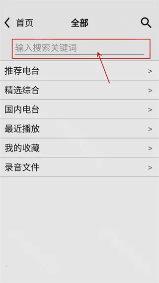 ��������������׿���ֻ���