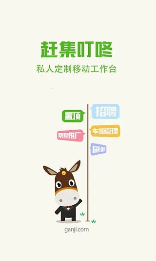 �ϼ�����2026���ذ�װv2.8.0 �ٷ�����