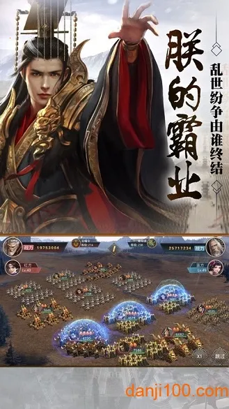 ���ص۹�OL(ս��ɳ��ս����Ϸ)