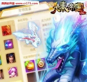 ���ص۹�OL(ս��ɳ��ս����Ϸ)