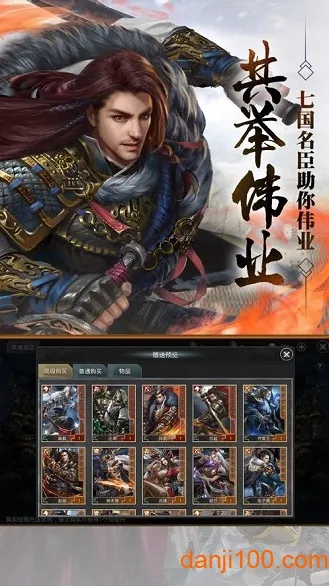 ���ص۹�OL(ս��ɳ��ս����Ϸ)