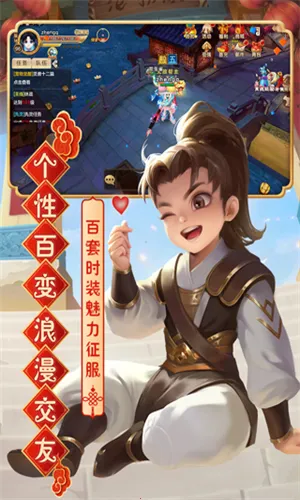 ��Ѫ������̰��(��Ѫ������Ϸ)v146.0 ��Ѱ�