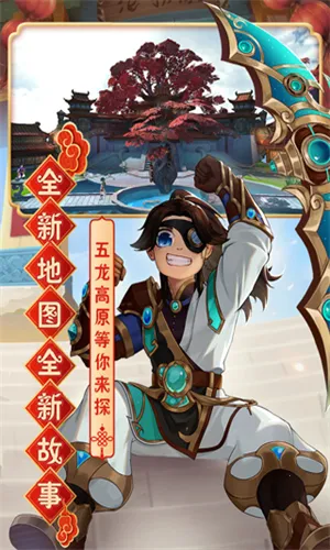 ��Ѫ������̰��(��Ѫ������Ϸ)v146.0 ��Ѱ�