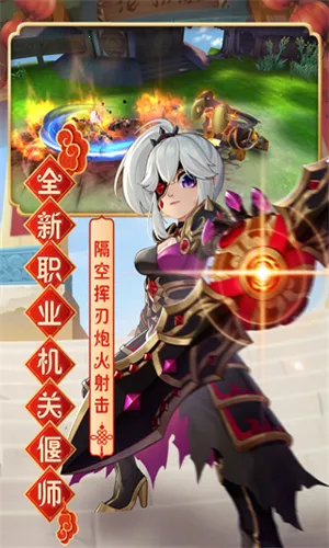 ��Ѫ������̰��(��Ѫ������Ϸ)v146.0 ��Ѱ�