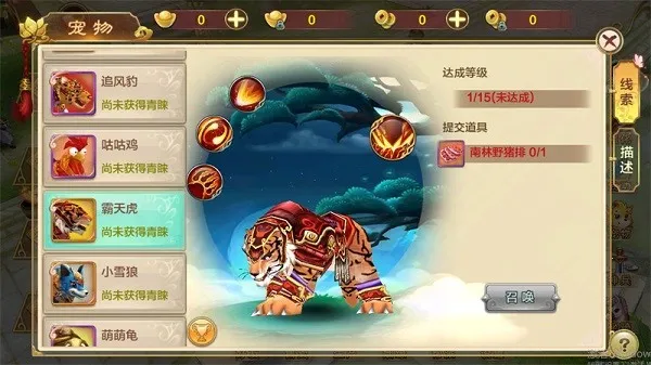 ��Ѫ������̰��(��Ѫ������Ϸ)