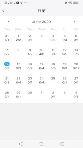 ������˹��������(���丨������)v3.17.0 �ٷ�����