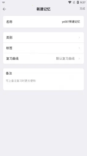 ������˹��������(���丨������)