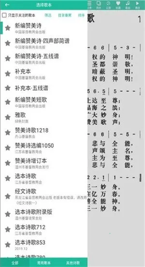 ʫ�豾����ʫ��2026���ذ�װv9e8f4bacd �ٷ�����