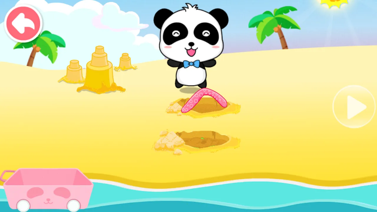 ɳ̲�����ֱ�����ʿ(��ͯ�����Ϸ)