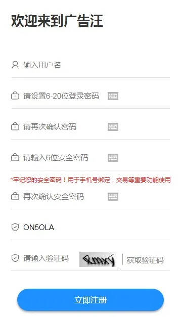 �������׿���ֻ���v5.0.0 ��׿��