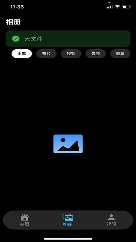 Chmu2026���°汾v1.0.3 �ٷ�����