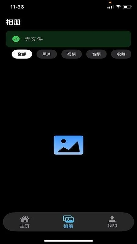 Chmu2026���°汾