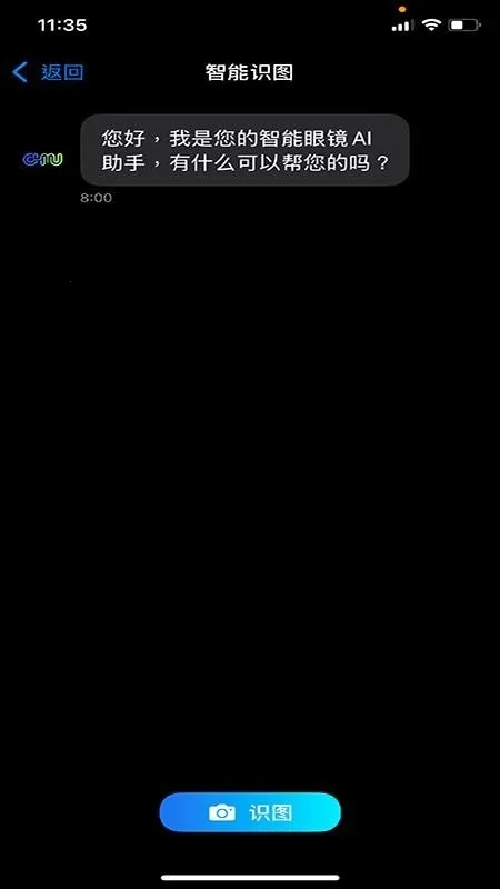 Chmu2026���°汾v1.0.3 �ٷ�����