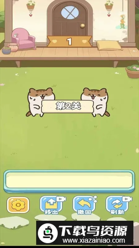 ������԰(��԰�Թ���Ϸ)