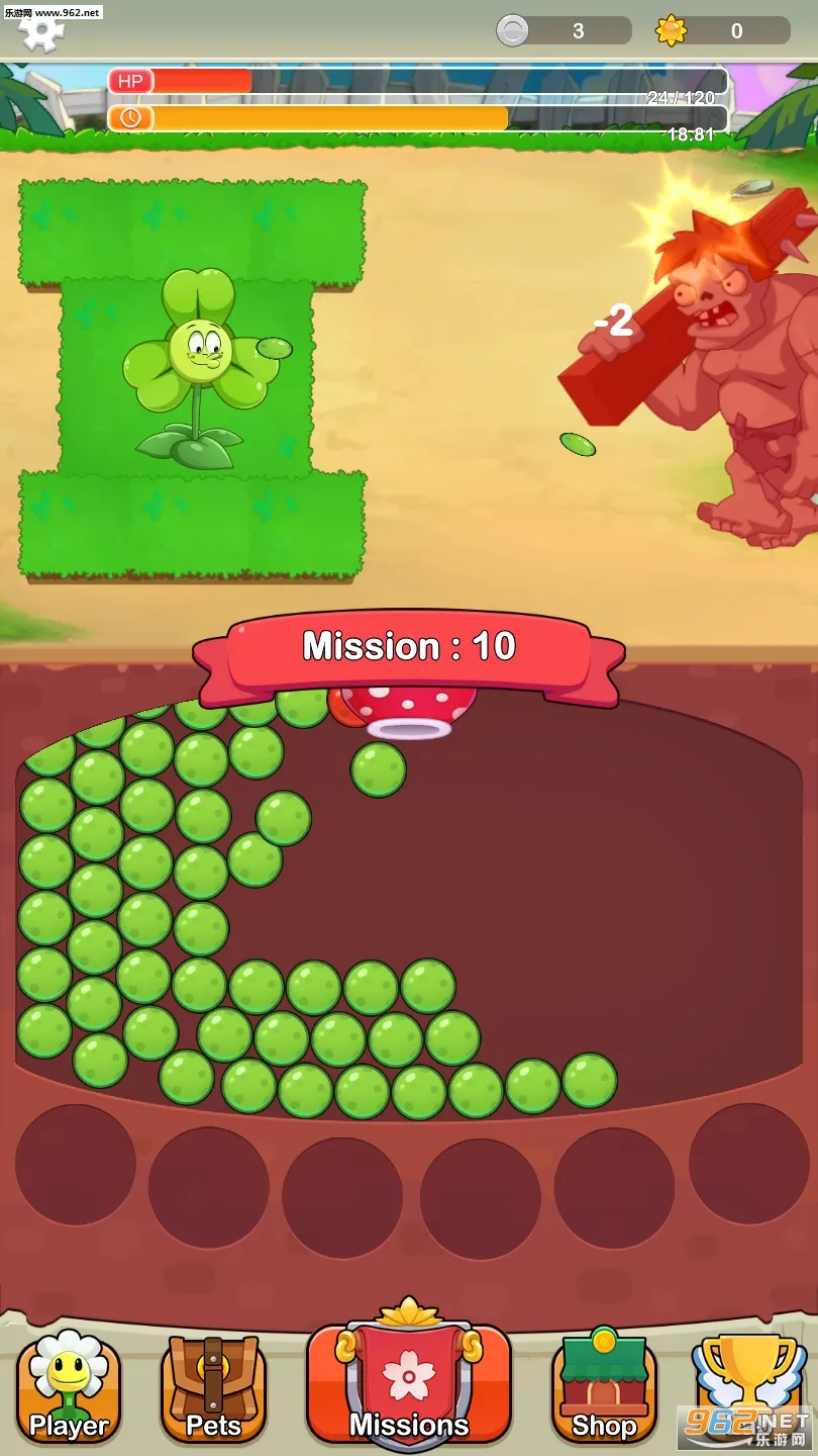 ������԰��ʬս��2026���°汾v1.0 �ٷ�����