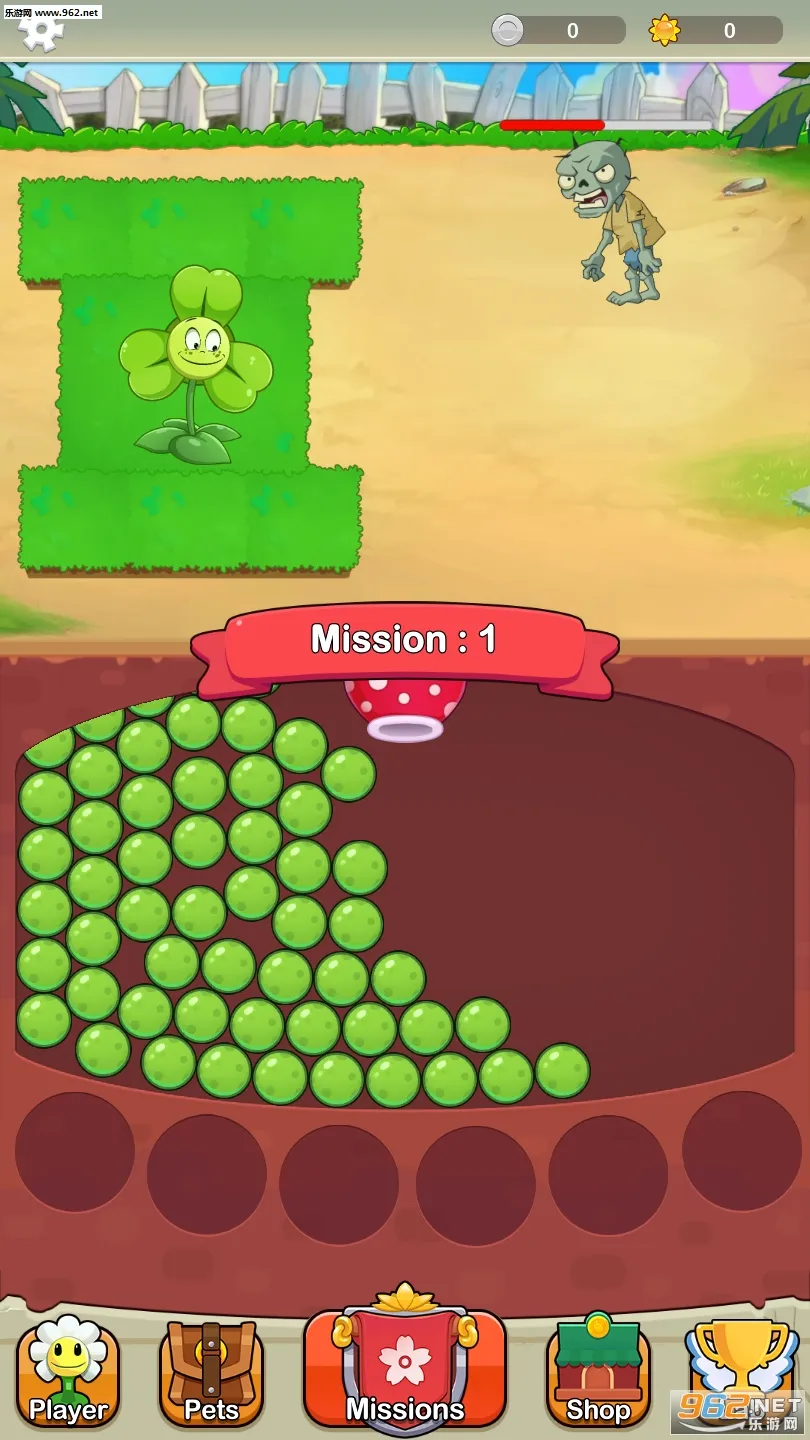 ������԰��ʬս��2026���°汾v1.0 �ٷ�����