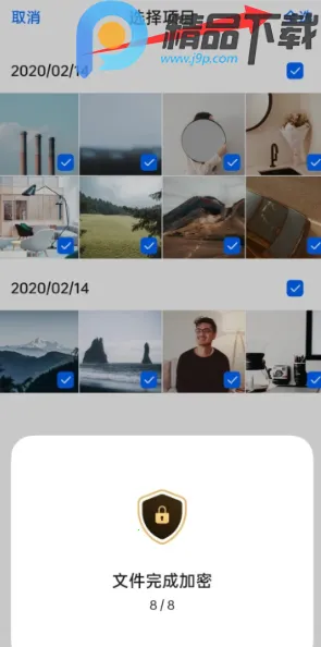 OPPO˽�ܱ�������ȡ2026�ٷ�����v16.8.2 ��Ѱ�