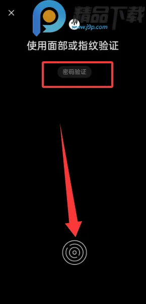 OPPO˽�ܱ�������ȡ2026�ٷ�����v16.8.2 ��Ѱ�